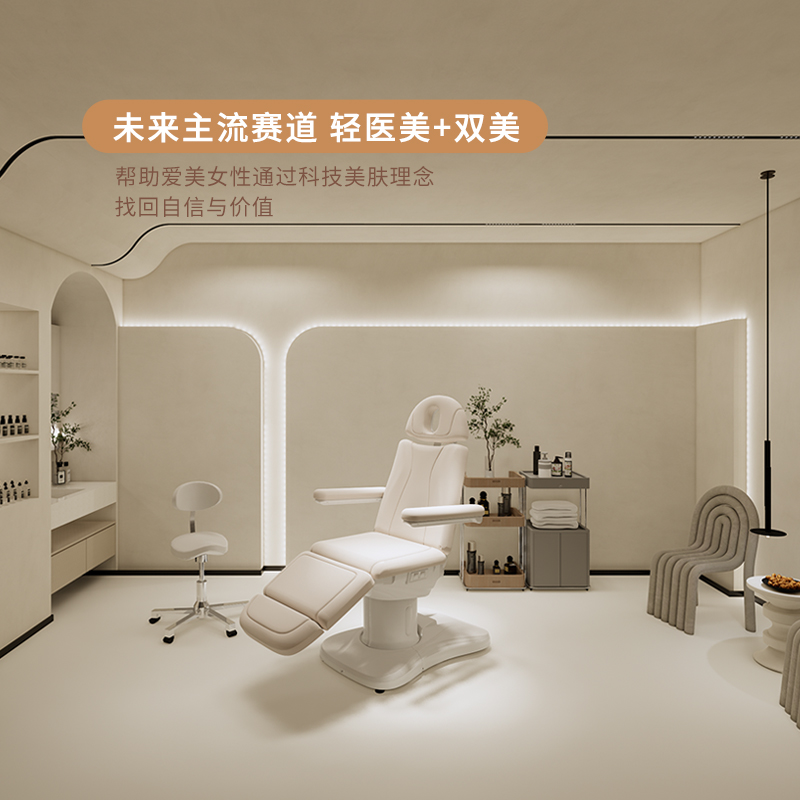 美容床廠家,舒境美容床