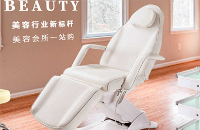 家用美容床怎么選擇？康富瑞折疊美容床