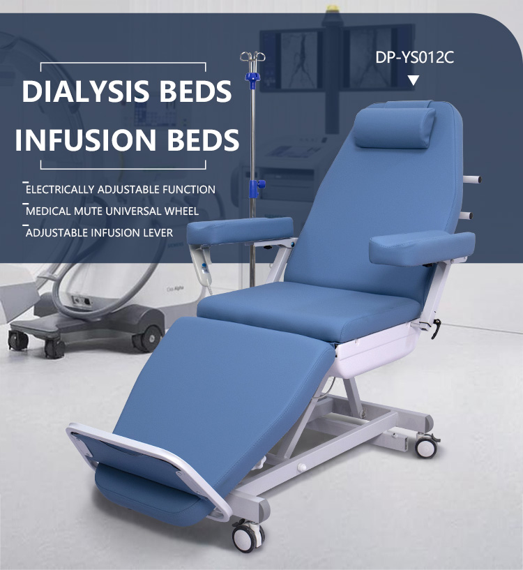 電動(dòng)醫(yī)用透析椅怎么選擇