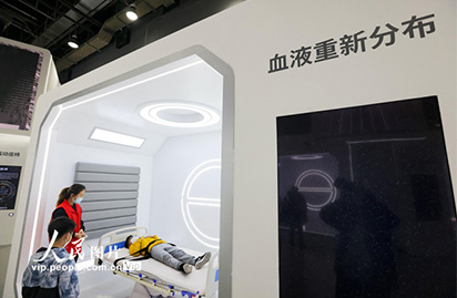 中國科技館 - ODM太空椅和輸液床項(xiàng)目