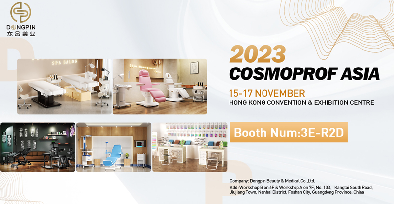 1706597608317191.jpg 香港展2023.jpg