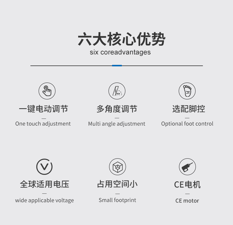 8273理療床 8273理療床