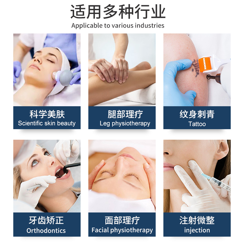 美容椅按摩床 美容椅按摩床