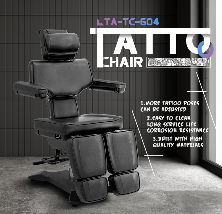 紋身椅 紋身椅