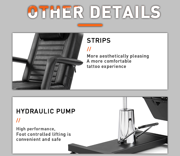紋身椅