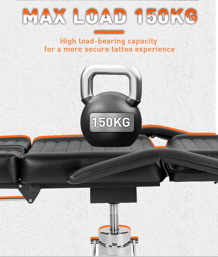 紋身椅