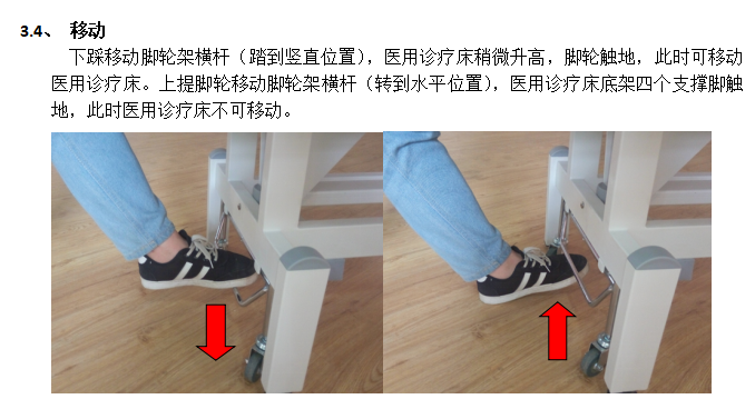 1773043350101273.png ScreenShot_2026-03-09_155950_604.png