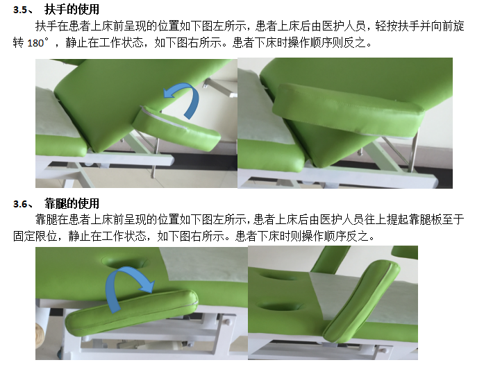 1773043365959800.png ScreenShot_2026-03-09_160011_646.png