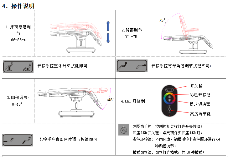 1773282286581203.png ScreenShot_2026-03-12_102317_465.png