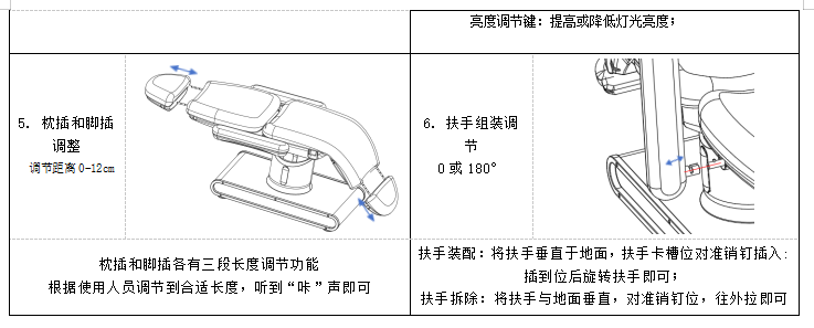 1773282293696046.png ScreenShot_2026-03-12_102340_478.png