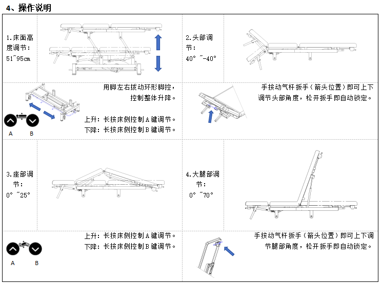 1773286322349406.png ScreenShot_2026-03-12_113040_659.png