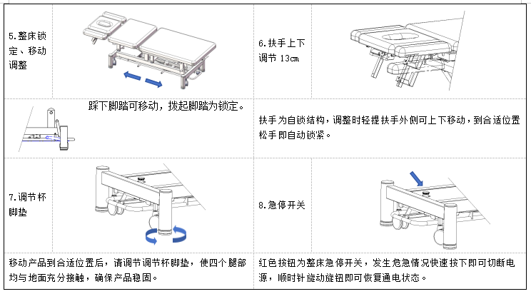 1773286327110020.png ScreenShot_2026-03-12_113109_268.png