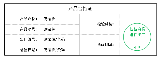 1773286339145796.png ScreenShot_2026-03-12_113146_216.png