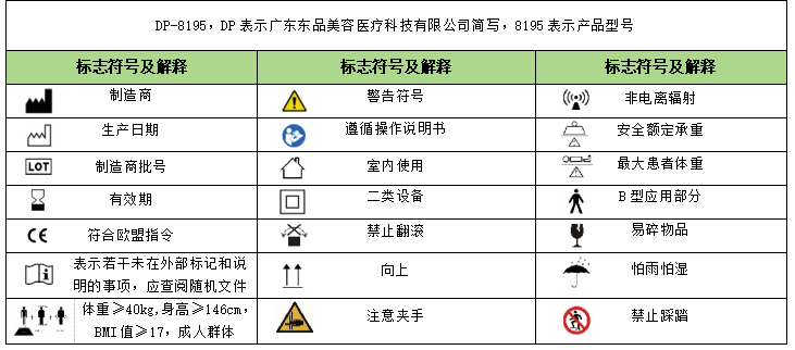 1773300193176022.png ScreenShot_2026-03-12_152225_055.png