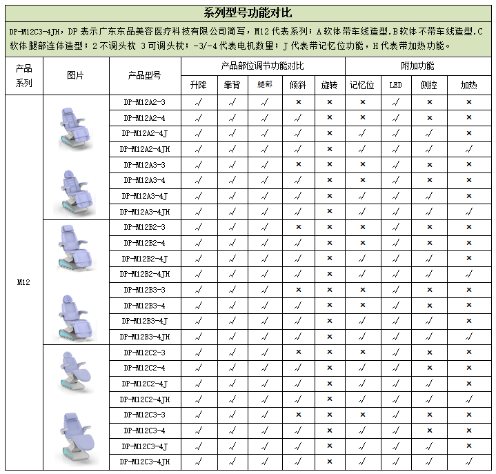 1773387530212293.png ScreenShot_2026-03-13_153831_273.png