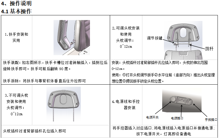 1773387820141445.png ScreenShot_2026-03-13_154117_436.png