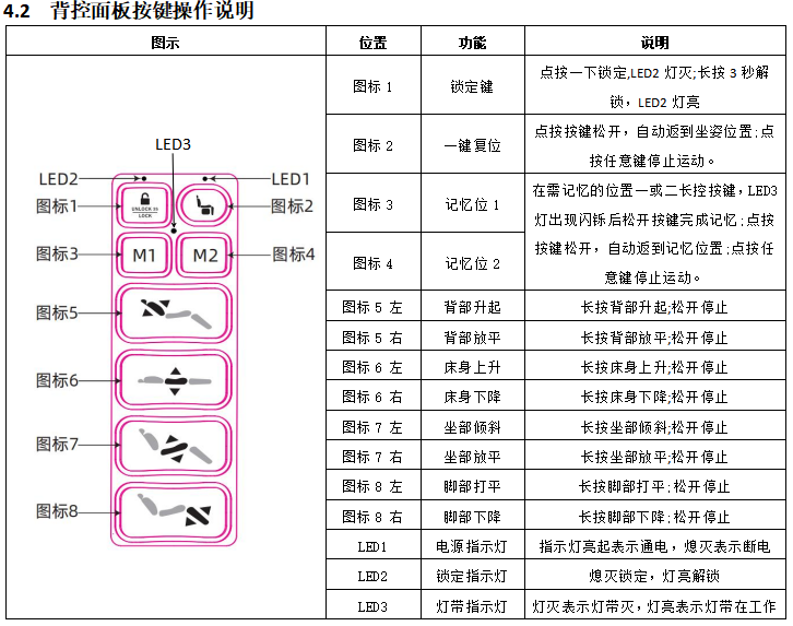 1773387829178988.png ScreenShot_2026-03-13_154132_979.png