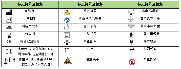 1773387855507716.png ScreenShot_2026-03-13_154308_319.png